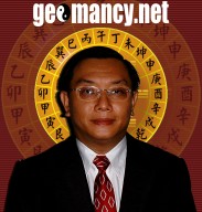 Cecil Lee Photo