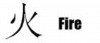 fire.jpg (2KB)