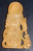Jade Chinese warrior (back view)