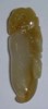 Yellow jade (back view)