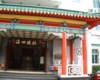View of the interior of the main entrance